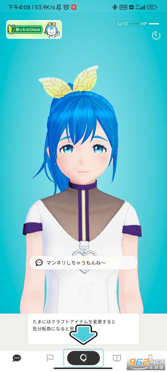 CheerPro����ѧϰӦԮAI����app��ͼ0