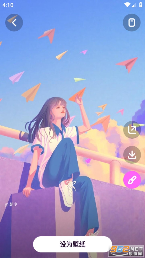 īȾaiapp v1.2.9.101��ͼ2