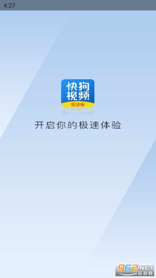 �칷Ӱ�Ӵ�ȫ���°氲װ v1.2.5��ͼ0
