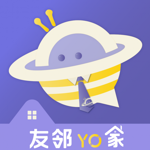 友邻YO家4.0
