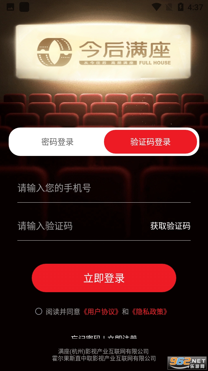 �������׬Ǯ������װ v1.1.6��ͼ0