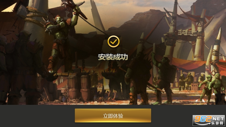 Ӣ������up�ͻ��˽�ͼ0