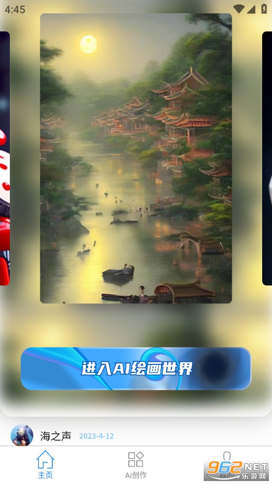 �����ز�����ai v2.0.00.0.21��ͼ1