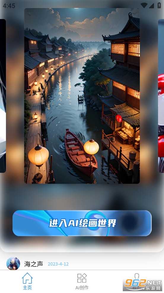 �����ز�����ai v2.0.00.0.21��ͼ3