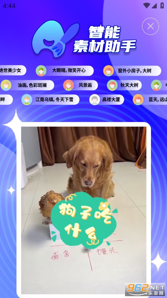 �����ز�����ai v2.0.00.0.21��ͼ6