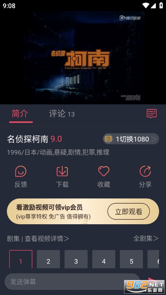 �����tv��v1.0.18 ���°汾��ͼ0