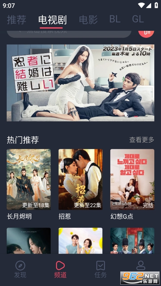 �����tv��v1.0.18 ���°汾��ͼ3