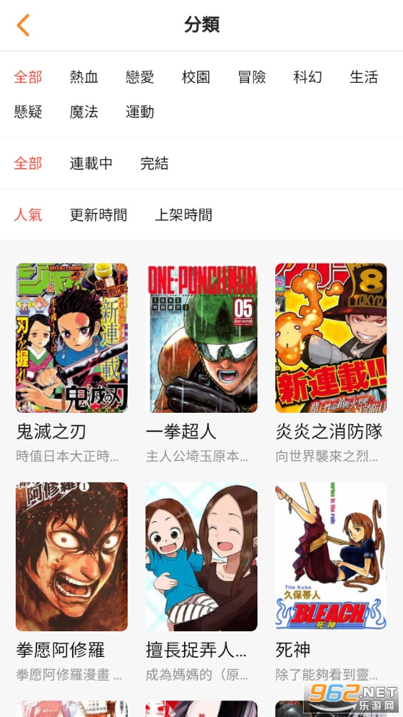 x����app���°�v1.0.0 �ֻ����ͼ7