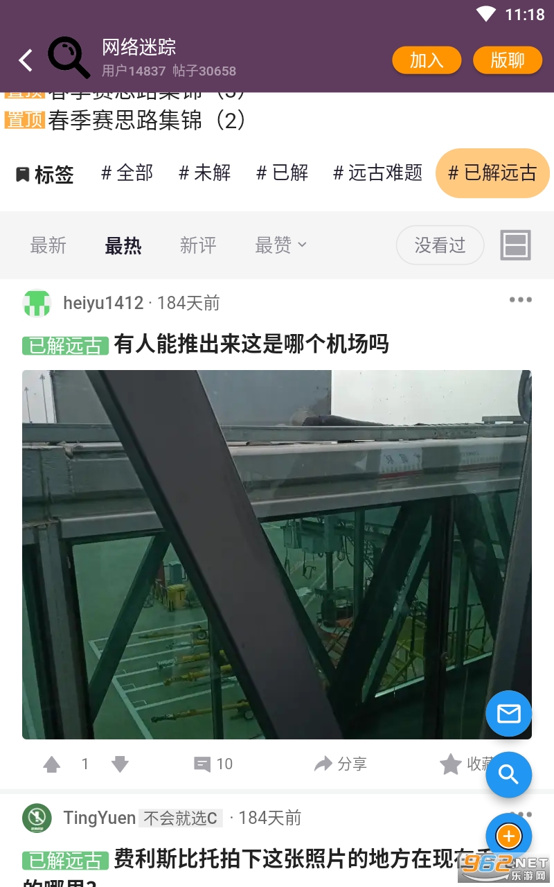 ����������������app��ͼ0