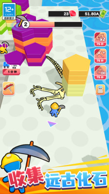 �ᱦ����԰�ٷ���v1.0.1 ���°��ͼ0