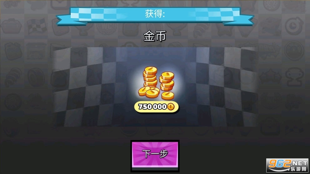 登山车2Hill Climb Racing 2老旧版本截图3