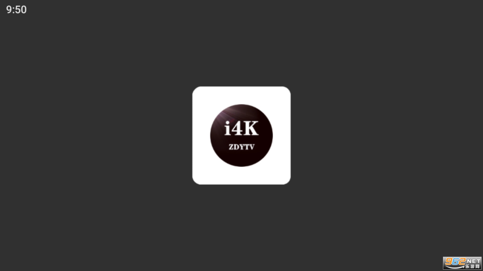 i4k tv����Ӱ�v1.2.6���°��ͼ2