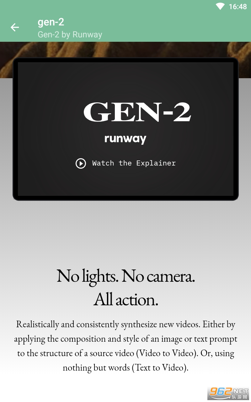 gen-2 ai app��װ v1.0��ͼ3