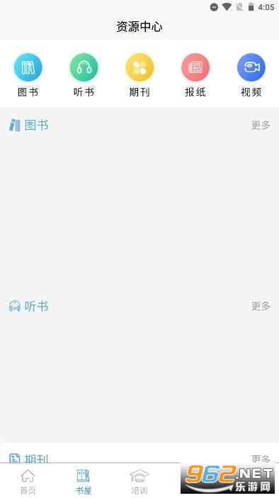 ������ũ���������ֻ��ֻ�app��ͼ1