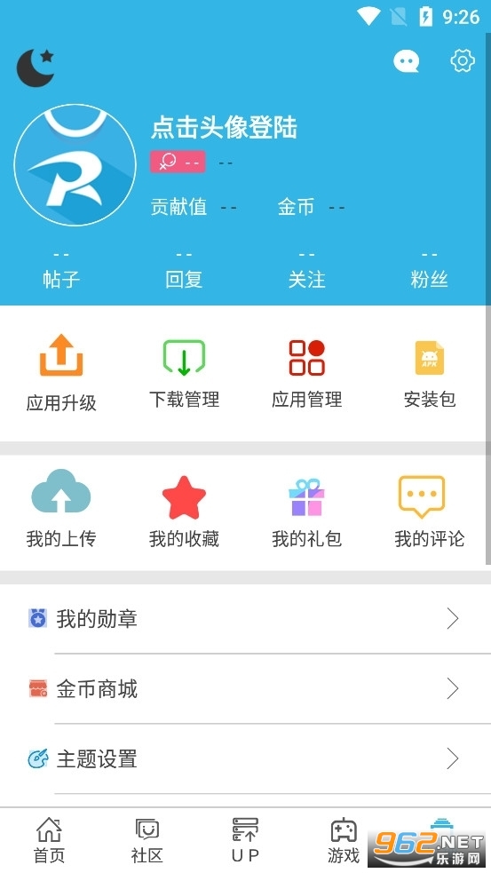 ������app(�����)��װ v8.1.9��ͼ4