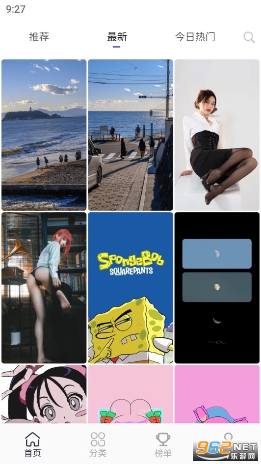 �����ֽapp�ٷ�����Ѱ�(taro)v1.1.0���°��ͼ3