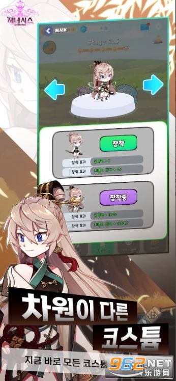 ���ô����Ͱ�׿���ͼ1