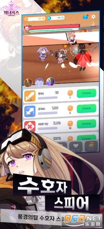 ���ô����Ͱ�׿���ͼ2
