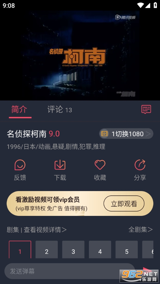 �����app�������ͼ5