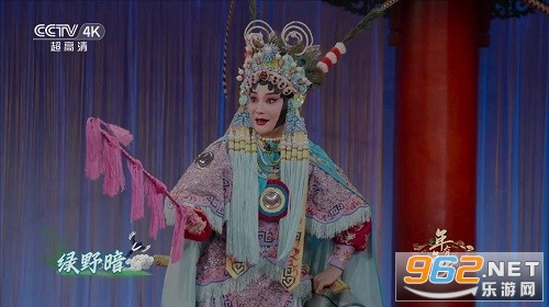 �۰�̨TV����(����TV)v5.2.0 ��׿���ͼ3