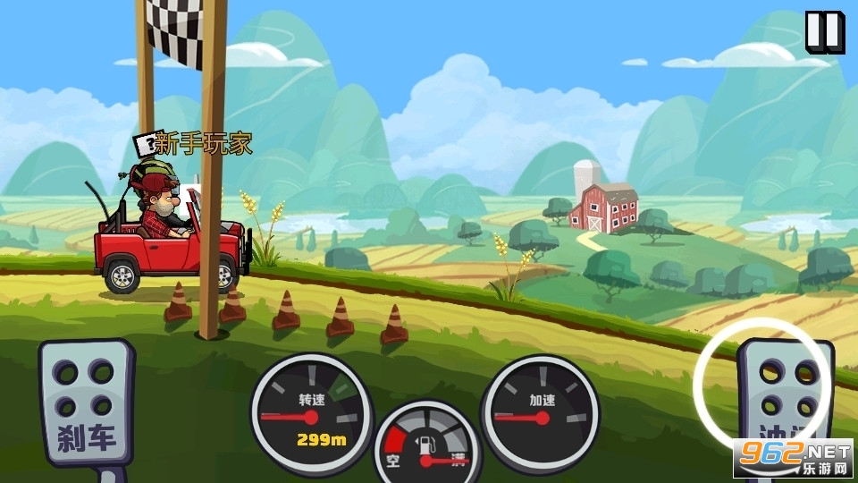 登山赛车2破解版2023截图3