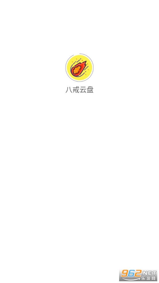 �˽�����app��װ v2.2.6��ͼ3