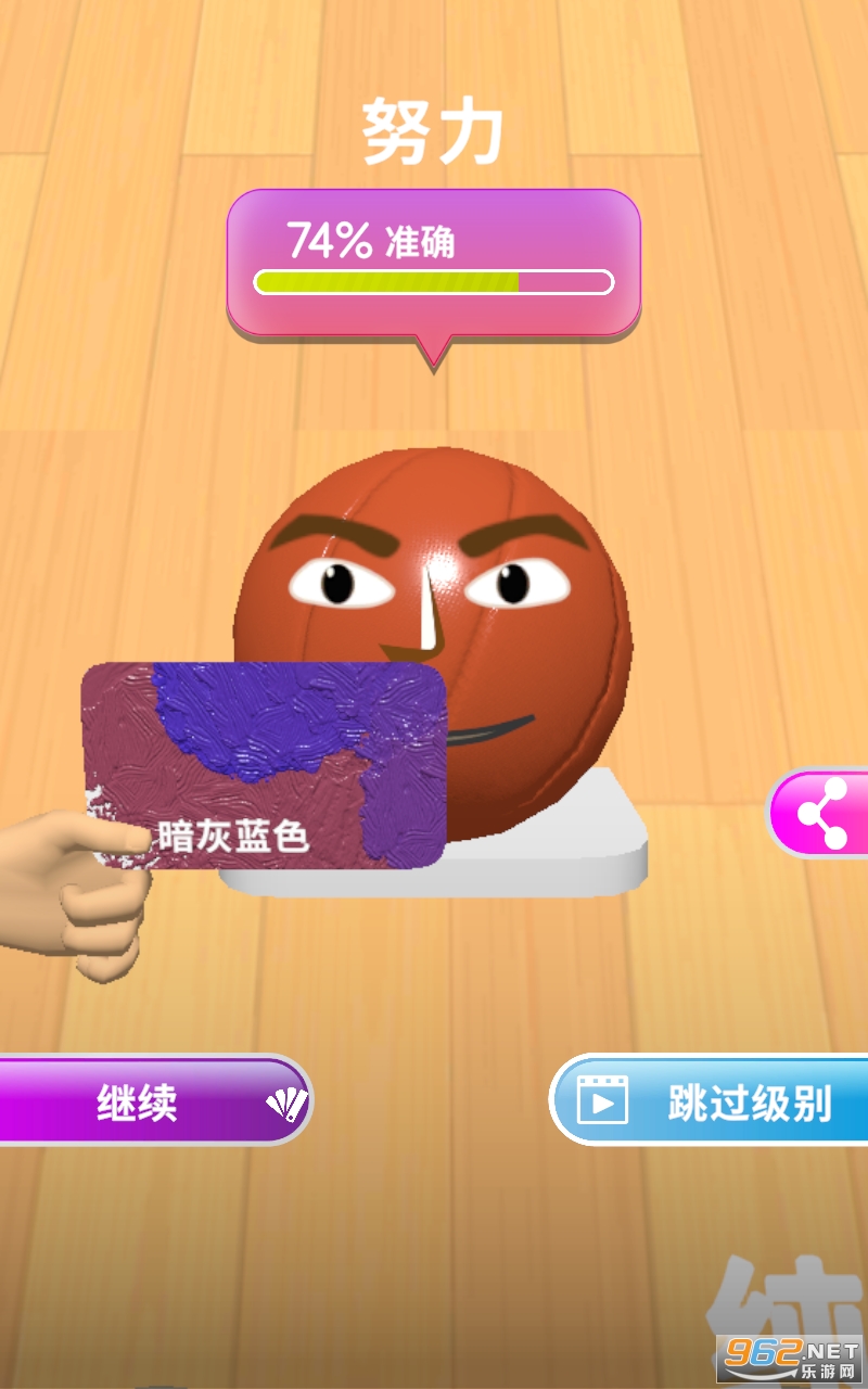 Color Match��Ϸ2023��ͼ0