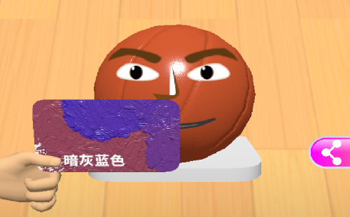 ɫ�ʴ���(color match)_colormatch���İ�_�޹��