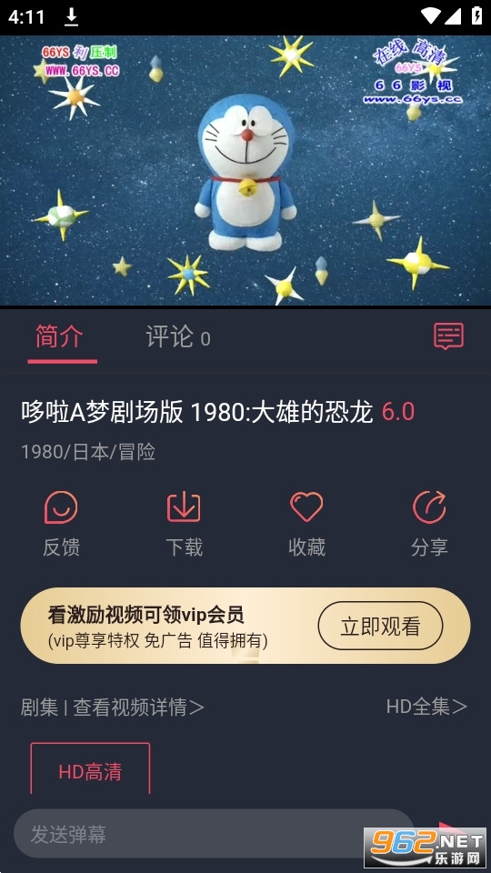 clicli����app��ͼ4