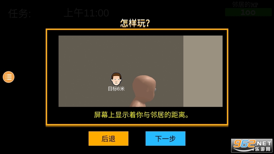 ˭����ְ����������İ��ͼ3