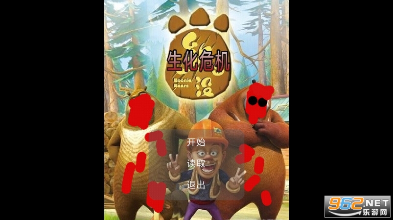 ������Σ����ͼ5