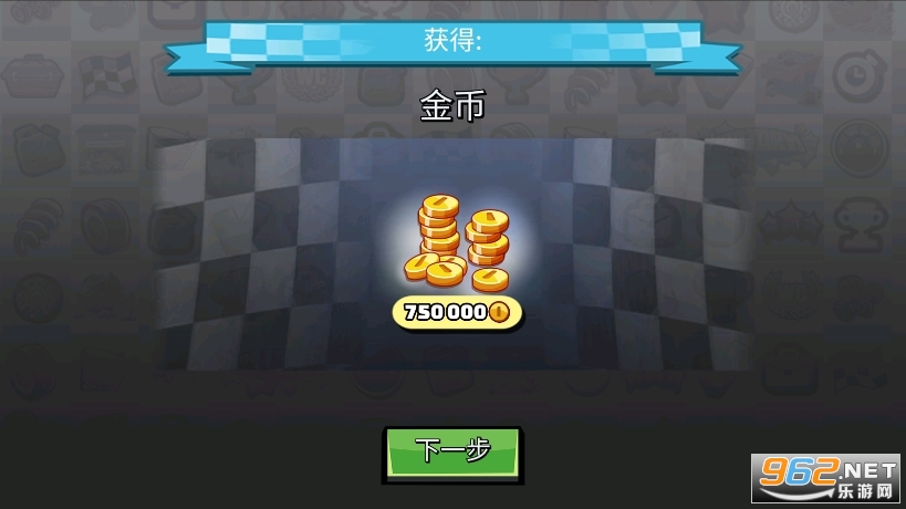 ����ɽ����2�޾���ʯ��������v1.53.2 ���°��ͼ0