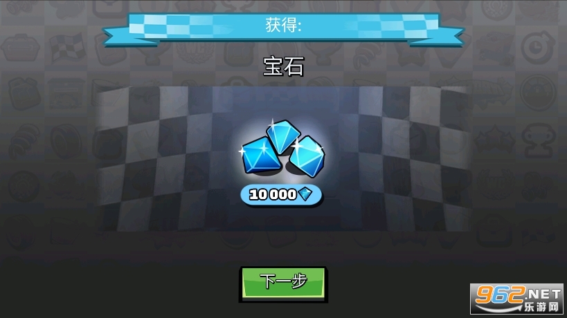 ����ɽ����2�޾���ʯ��������v1.53.2 ���°��ͼ1