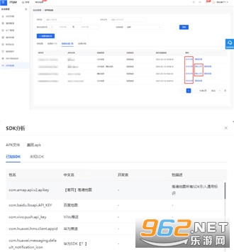 ��īITQM APPv1.0.0 ��׿���ͼ1