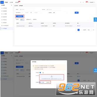 ��īITQM APPv1.0.0 ��׿���ͼ0
