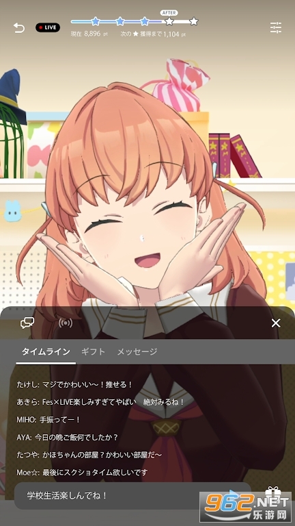 Link��Like��LoveLive����󥯥�����v1.10.50�ٷ����ͼ0