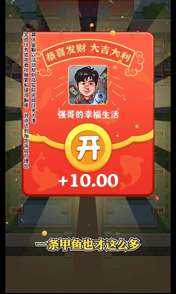 ǿ����Ҹ����������ͼ0
