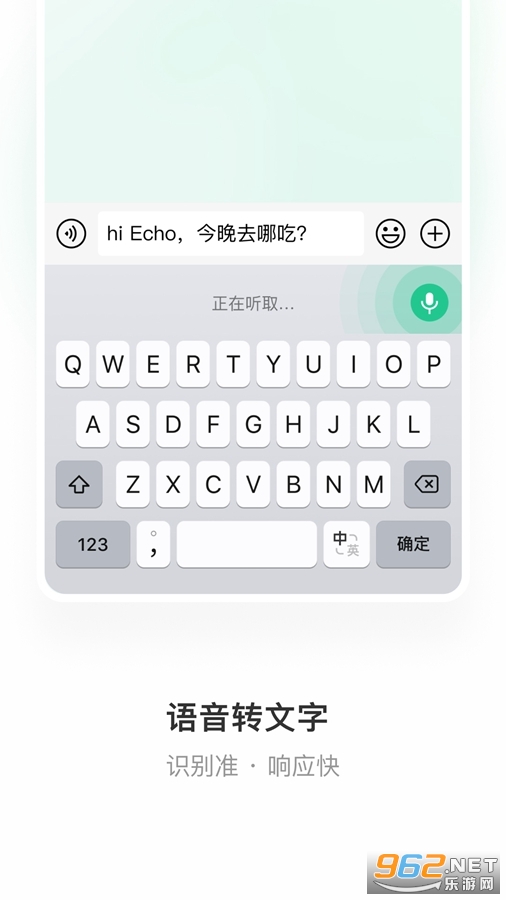 ΢�ż���app��׿��v1.0.5��ͼ3