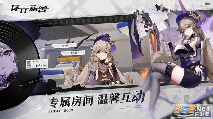 ��������ٷ���v1.0.6���°��ͼ1