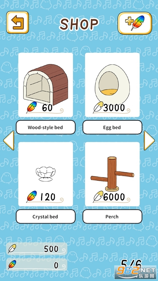 ��֮����Ϸ��׿��v1.0.1��ͼ4