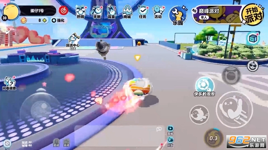 �����ɶ����װ�ٷ��汾v1.0.132��ͼ1