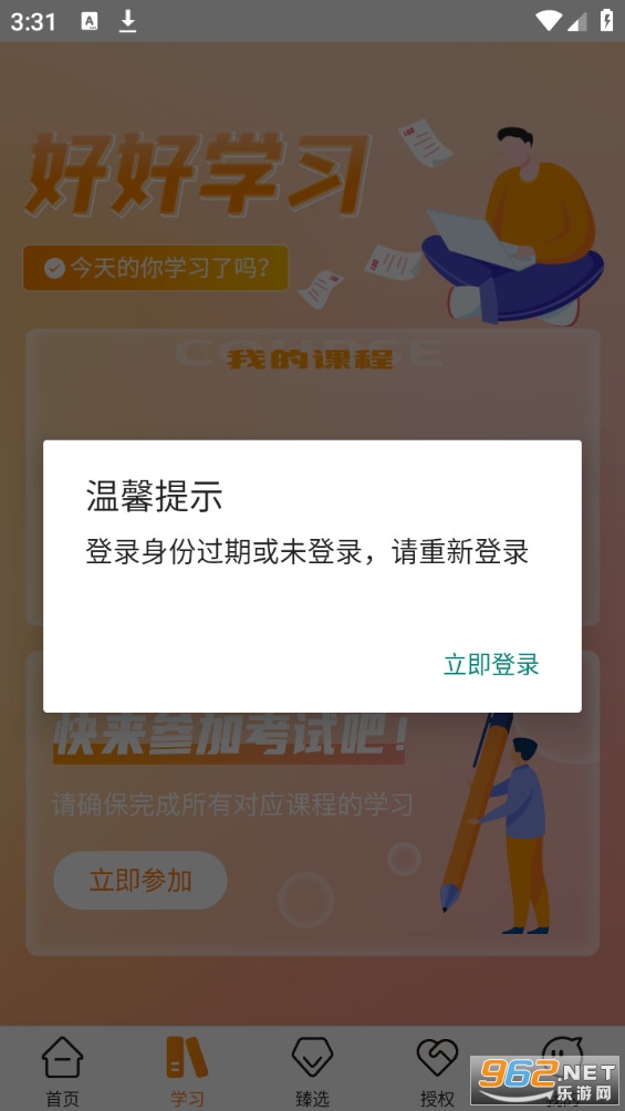 ��С����ͼ1