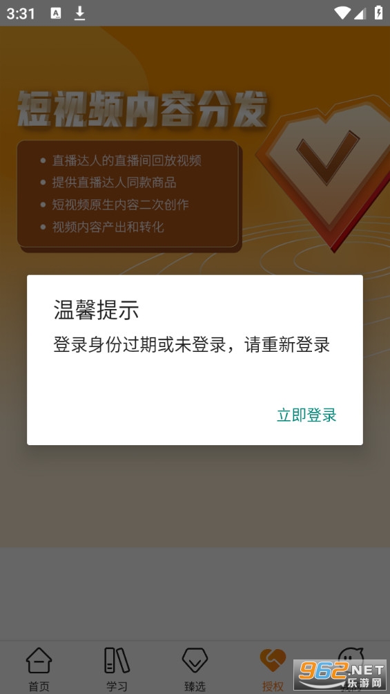 ��С����ͼ3