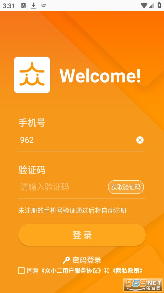 ��С����ͼ2