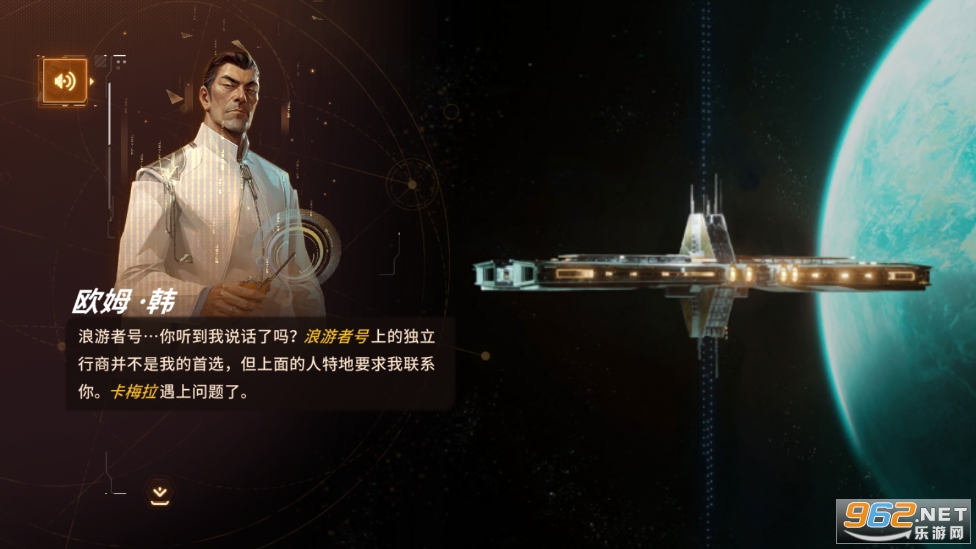 ����Star����v1.9.0.35621 ���Է���ͼ4
