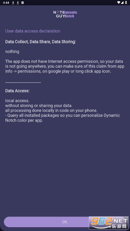 NotiGuyappv1.7.7 ���°��ͼ1