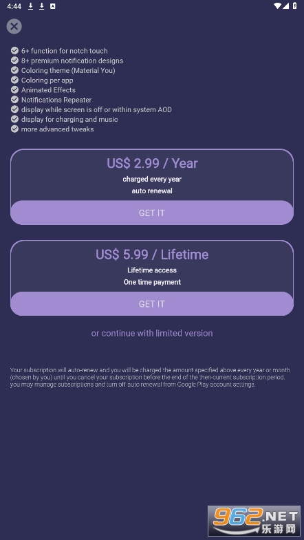 NotiGuyappv1.7.7 ���°��ͼ2