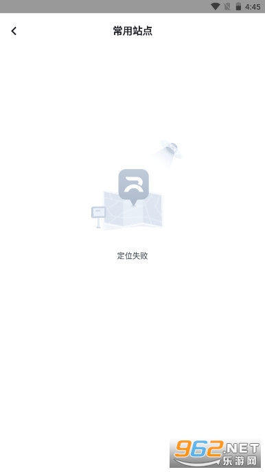 �ٶ�apollo�������ܻ�6.0�汾(�ܲ�����)v4.34.2.0 �ٷ����ͼ3