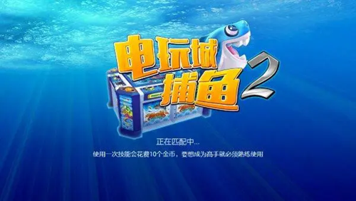 ���沶��2����_���沶��2�������ս_���沶��2;�ΰ�