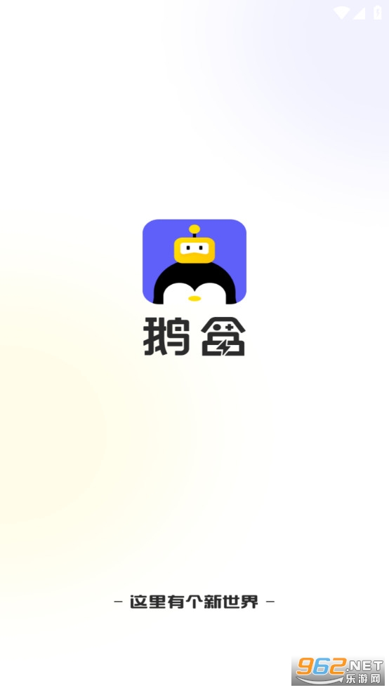 ��Ѷ���app��ͼ0